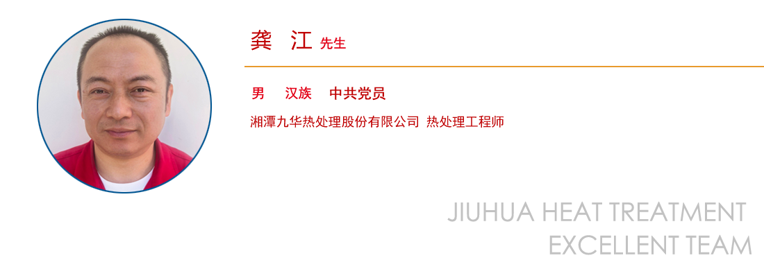 优秀团队(图4) 优秀团队(图4)