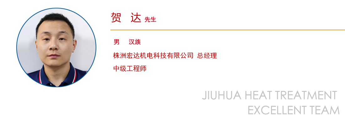 优秀团队(图6) 优秀团队(图6)